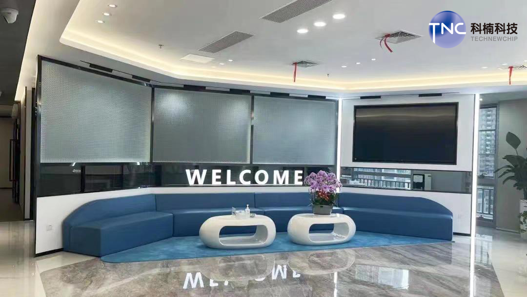 持续创新  2024年上半年雷竞技再获4个专利证书和2个软著